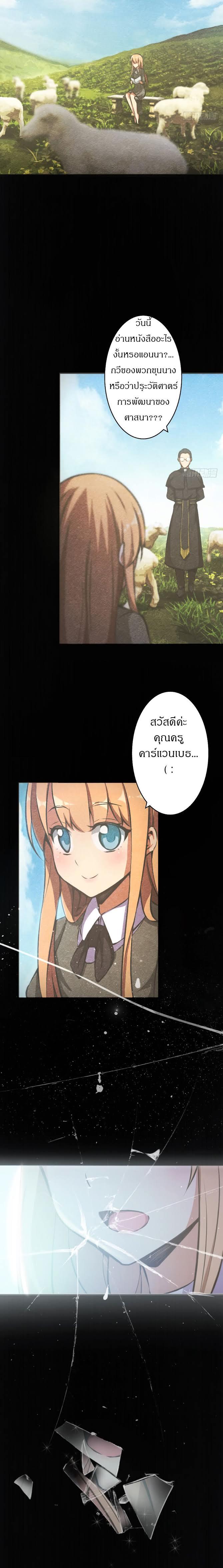 Manga-lc-com อ่านมังงะ อ่านการ์ตูน ออนไลน์ ฟรี Release That Witch ตอนที่ 1 2 3 4 5 6 7 8 9 10 11 12 13 14 ฟรี ไม่มีโฆษณา Manga-lc - อ่าน มังงะ อ่าน การ์ตูน ออนไลน์ อ่านมังงะ ฟรี