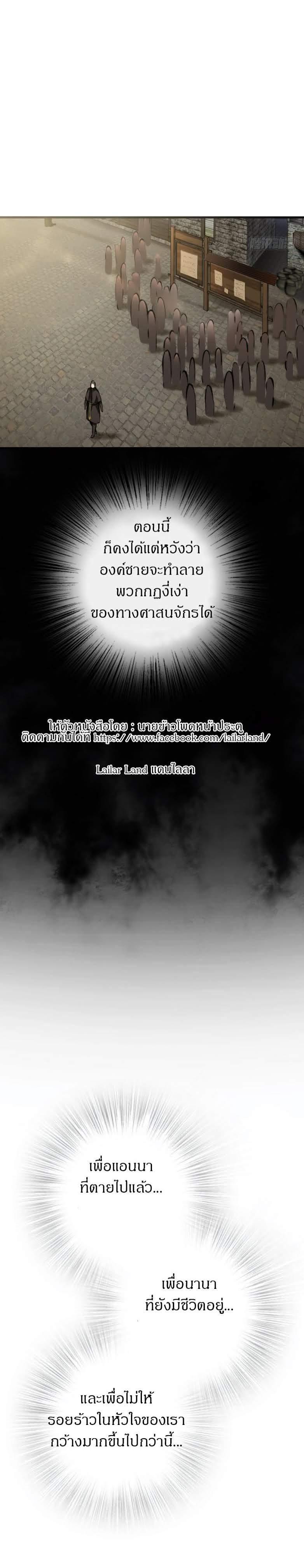 Manga-lc-com อ่านมังงะ อ่านการ์ตูน ออนไลน์ ฟรี Release That Witch ตอนที่ 1 2 3 4 5 6 7 8 9 10 11 12 13 14 ฟรี ไม่มีโฆษณา Manga-lc - อ่าน มังงะ อ่าน การ์ตูน ออนไลน์ อ่านมังงะ ฟรี