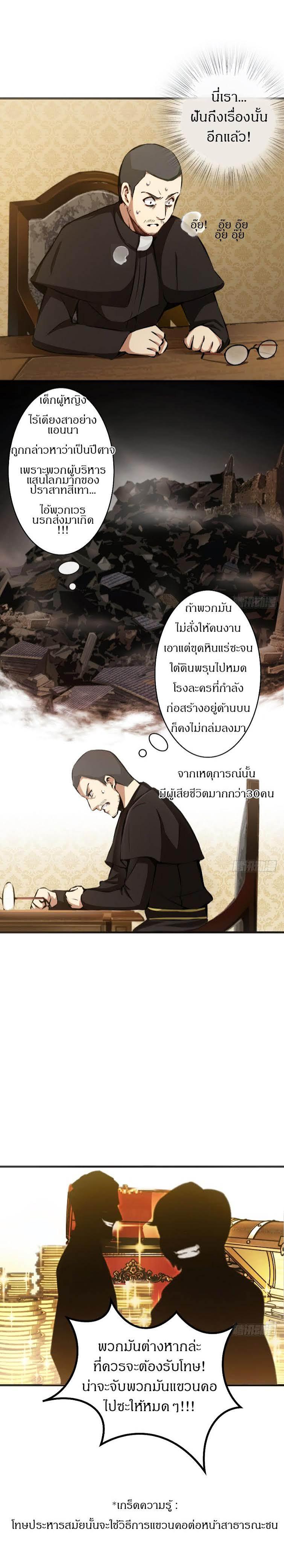 Manga-lc-com อ่านมังงะ อ่านการ์ตูน ออนไลน์ ฟรี Release That Witch ตอนที่ 1 2 3 4 5 6 7 8 9 10 11 12 13 14 ฟรี ไม่มีโฆษณา Manga-lc - อ่าน มังงะ อ่าน การ์ตูน ออนไลน์ อ่านมังงะ ฟรี