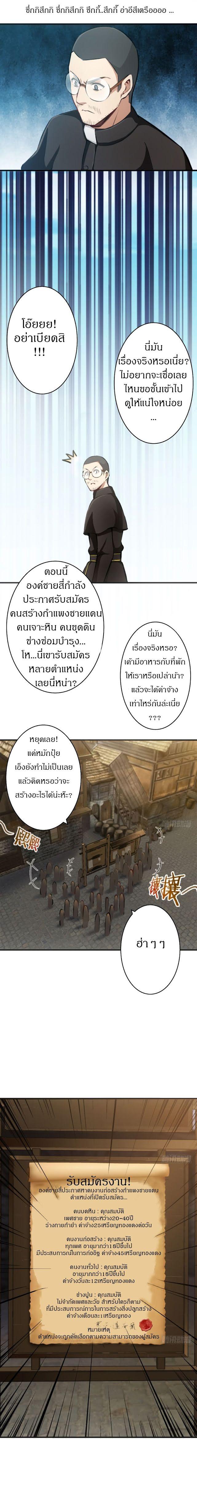 Manga-lc-com อ่านมังงะ อ่านการ์ตูน ออนไลน์ ฟรี Release That Witch ตอนที่ 1 2 3 4 5 6 7 8 9 10 11 12 13 14 ฟรี ไม่มีโฆษณา Manga-lc - อ่าน มังงะ อ่าน การ์ตูน ออนไลน์ อ่านมังงะ ฟรี