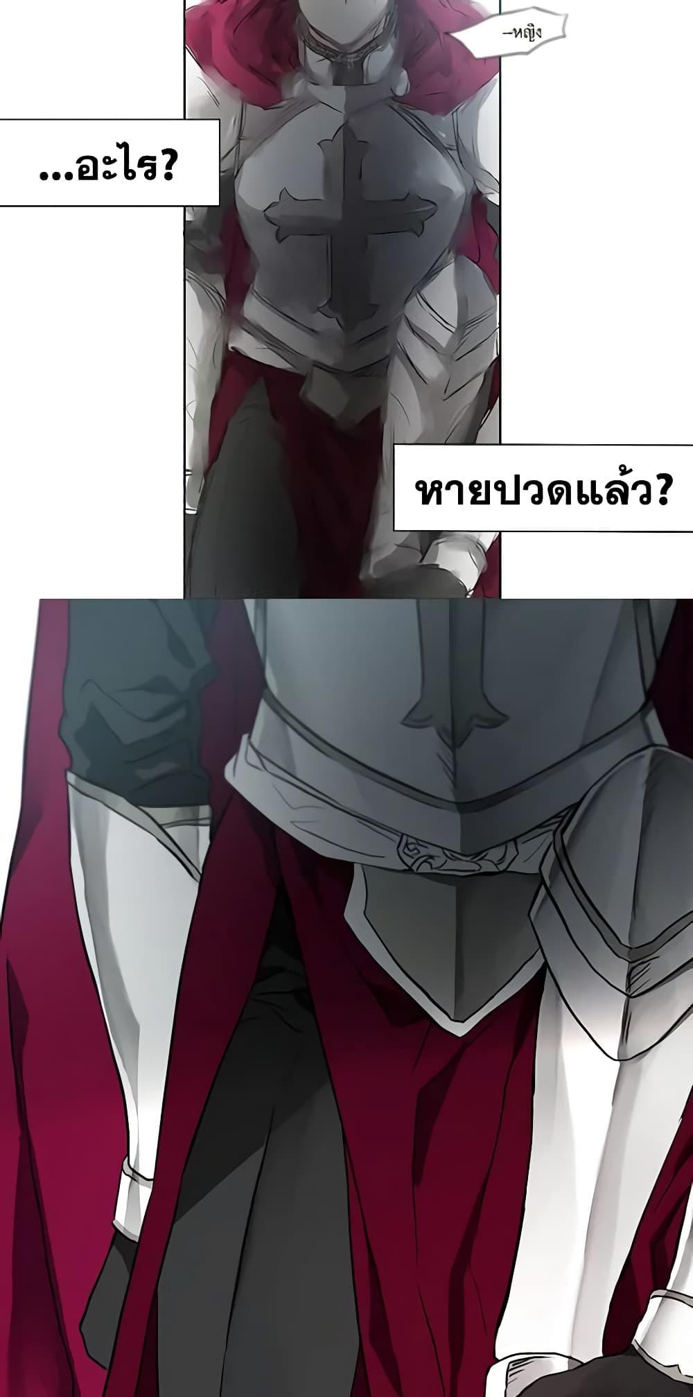 Manga-lc-com อ่านมังงะ อ่านการ์ตูน ออนไลน์ ฟรี Seduce the Villain’s Father ตอนที่ 1 2 3 4 5 6 7 8 9 10 11 12 13 14 ฟรี ไม่มีโฆษณา Manga-lc - อ่าน มังงะ อ่าน การ์ตูน ออนไลน์ อ่านมังงะ ฟรี