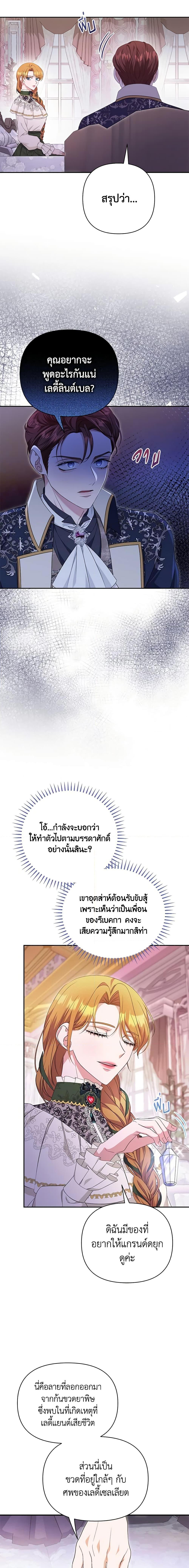 Manga-lc-com อ่านมังงะ อ่านการ์ตูน ออนไลน์ ฟรี Zenith ตอนที่ 1 2 3 4 5 6 7 8 9 10 11 12 13 14 ฟรี ไม่มีโฆษณา Manga-lc - อ่าน มังงะ อ่าน การ์ตูน ออนไลน์ อ่านมังงะ ฟรี