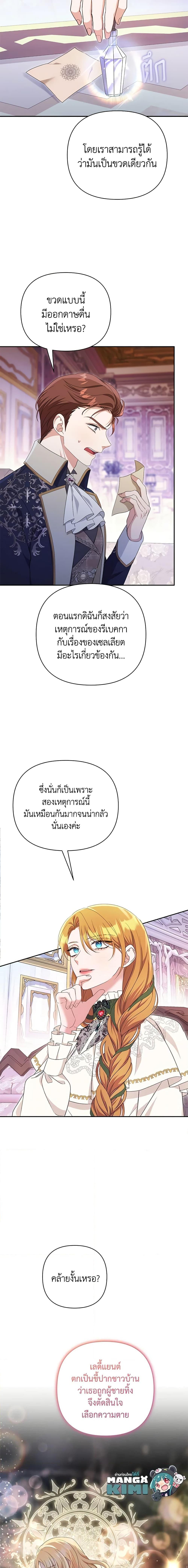 Manga-lc-com อ่านมังงะ อ่านการ์ตูน ออนไลน์ ฟรี Zenith ตอนที่ 1 2 3 4 5 6 7 8 9 10 11 12 13 14 ฟรี ไม่มีโฆษณา Manga-lc - อ่าน มังงะ อ่าน การ์ตูน ออนไลน์ อ่านมังงะ ฟรี