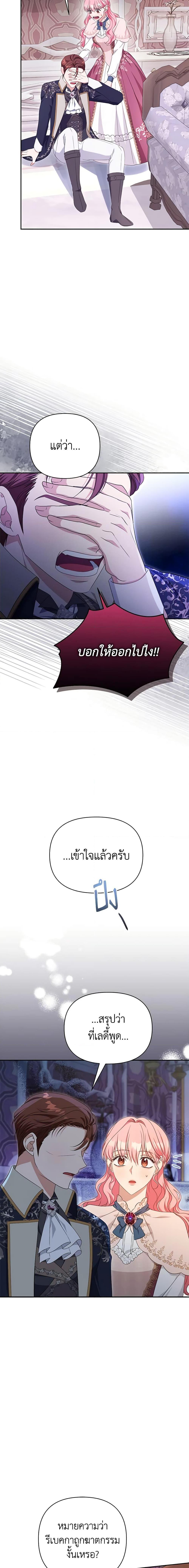 Manga-lc-com อ่านมังงะ อ่านการ์ตูน ออนไลน์ ฟรี Zenith ตอนที่ 1 2 3 4 5 6 7 8 9 10 11 12 13 14 ฟรี ไม่มีโฆษณา Manga-lc - อ่าน มังงะ อ่าน การ์ตูน ออนไลน์ อ่านมังงะ ฟรี