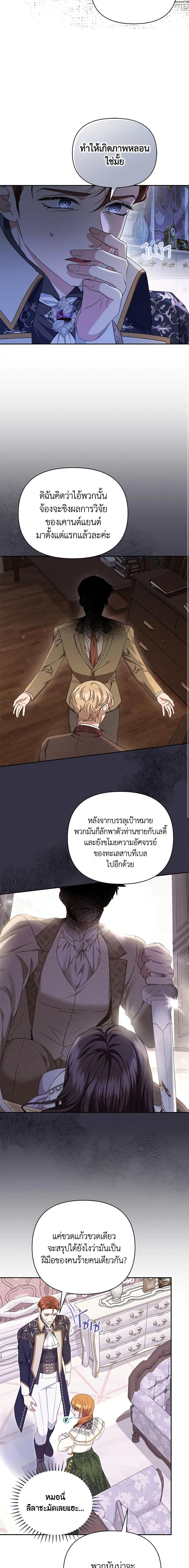 Manga-lc-com อ่านมังงะ อ่านการ์ตูน ออนไลน์ ฟรี Zenith ตอนที่ 1 2 3 4 5 6 7 8 9 10 11 12 13 14 ฟรี ไม่มีโฆษณา Manga-lc - อ่าน มังงะ อ่าน การ์ตูน ออนไลน์ อ่านมังงะ ฟรี