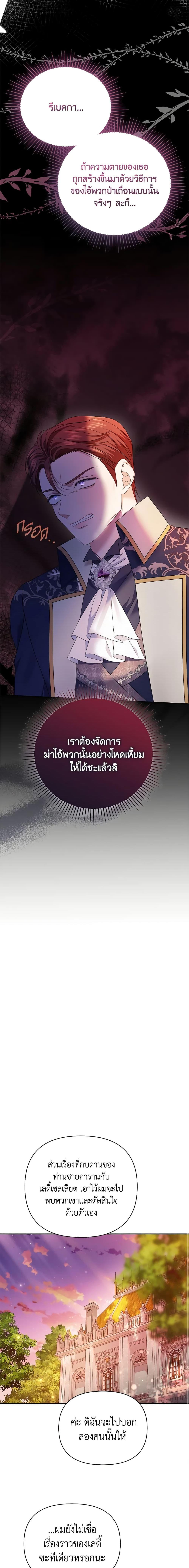 Manga-lc-com อ่านมังงะ อ่านการ์ตูน ออนไลน์ ฟรี Zenith ตอนที่ 1 2 3 4 5 6 7 8 9 10 11 12 13 14 ฟรี ไม่มีโฆษณา Manga-lc - อ่าน มังงะ อ่าน การ์ตูน ออนไลน์ อ่านมังงะ ฟรี