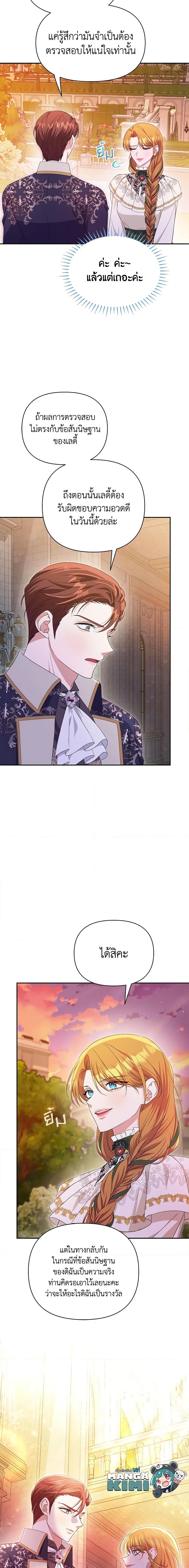 Manga-lc-com อ่านมังงะ อ่านการ์ตูน ออนไลน์ ฟรี Zenith ตอนที่ 1 2 3 4 5 6 7 8 9 10 11 12 13 14 ฟรี ไม่มีโฆษณา Manga-lc - อ่าน มังงะ อ่าน การ์ตูน ออนไลน์ อ่านมังงะ ฟรี