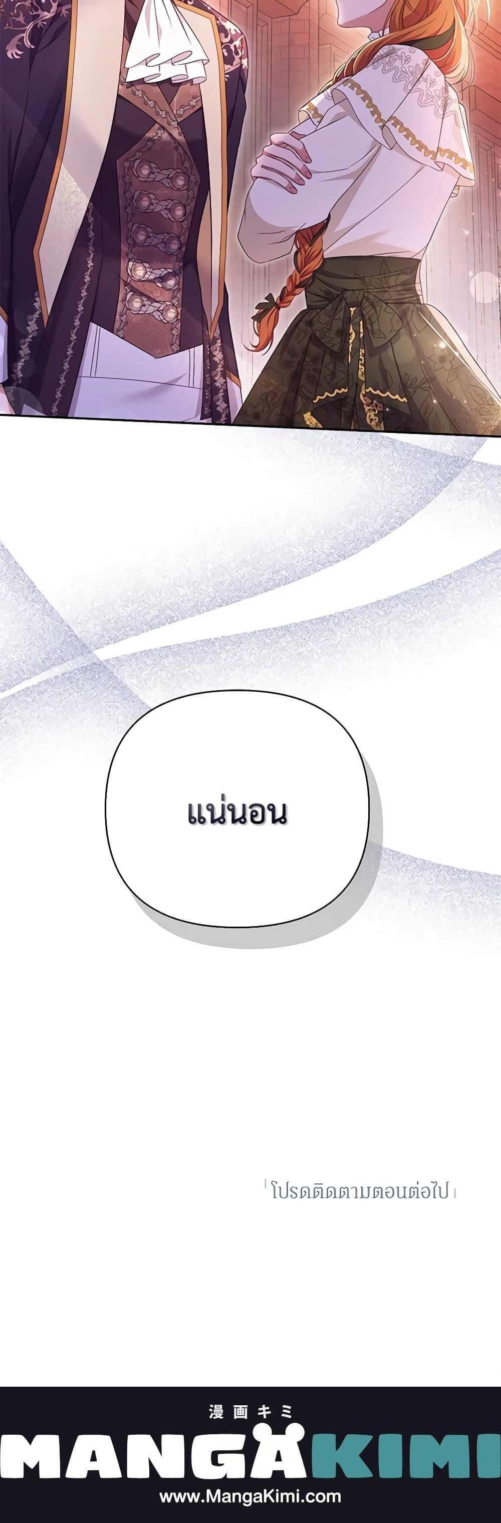 Manga-lc-com อ่านมังงะ อ่านการ์ตูน ออนไลน์ ฟรี Zenith ตอนที่ 1 2 3 4 5 6 7 8 9 10 11 12 13 14 ฟรี ไม่มีโฆษณา Manga-lc - อ่าน มังงะ อ่าน การ์ตูน ออนไลน์ อ่านมังงะ ฟรี