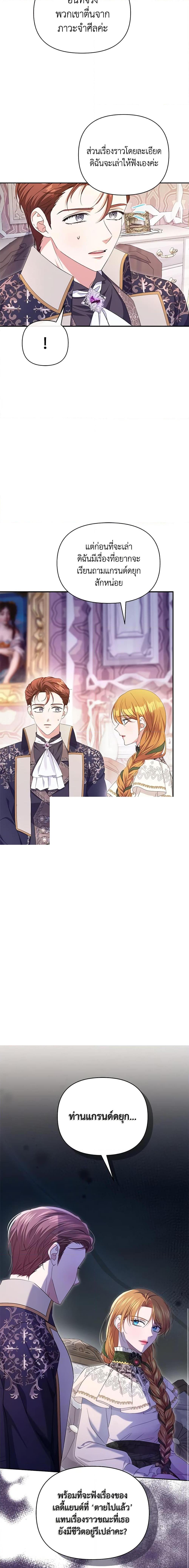 Manga-lc-com อ่านมังงะ อ่านการ์ตูน ออนไลน์ ฟรี Zenith ตอนที่ 1 2 3 4 5 6 7 8 9 10 11 12 13 14 ฟรี ไม่มีโฆษณา Manga-lc - อ่าน มังงะ อ่าน การ์ตูน ออนไลน์ อ่านมังงะ ฟรี