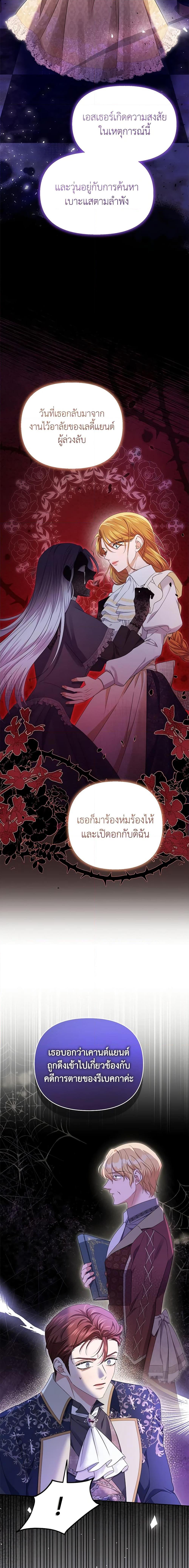 Manga-lc-com อ่านมังงะ อ่านการ์ตูน ออนไลน์ ฟรี Zenith ตอนที่ 1 2 3 4 5 6 7 8 9 10 11 12 13 14 ฟรี ไม่มีโฆษณา Manga-lc - อ่าน มังงะ อ่าน การ์ตูน ออนไลน์ อ่านมังงะ ฟรี