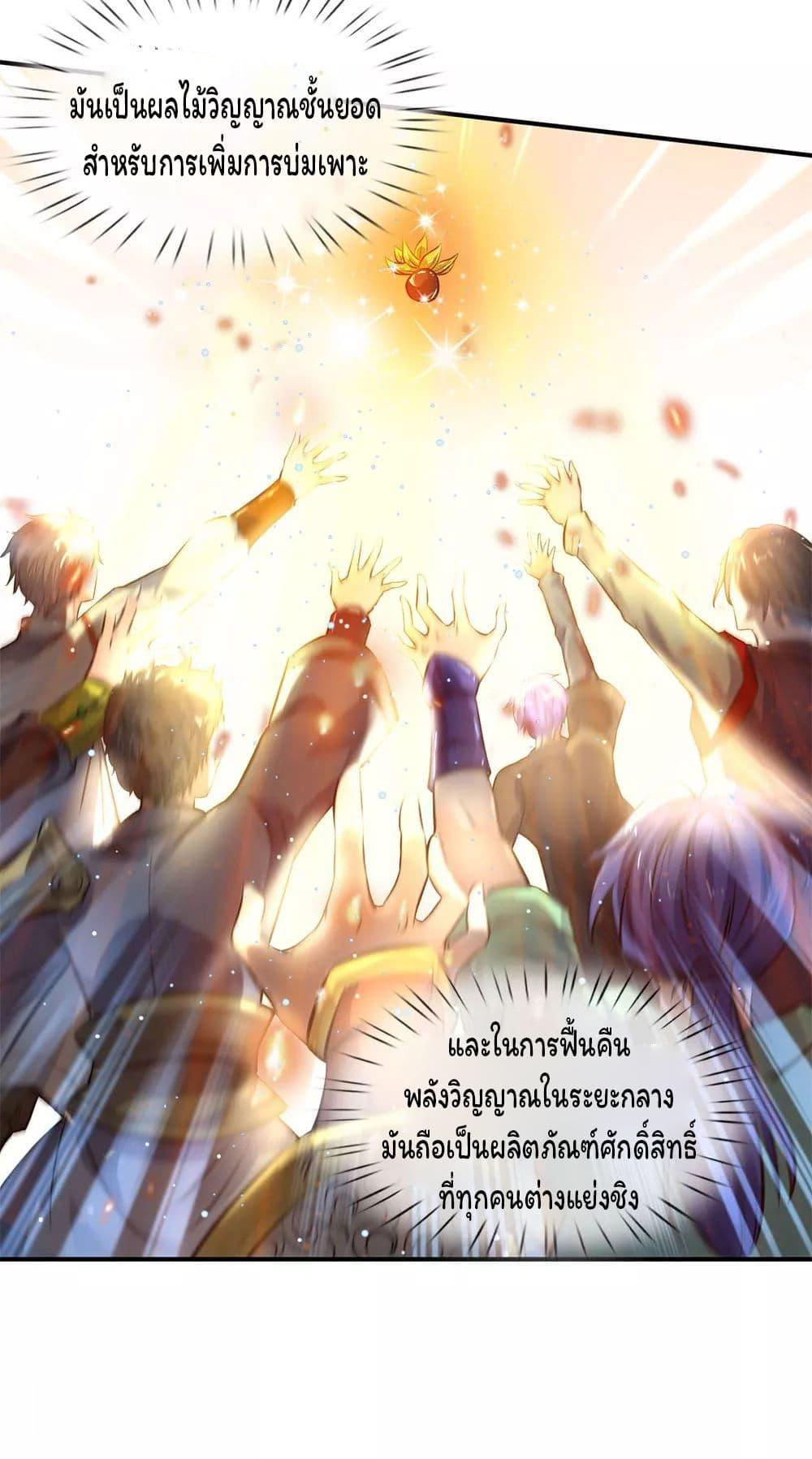 Manga-lc-com อ่านมังงะ อ่านการ์ตูน ออนไลน์ ฟรี Eternal god King ตอนที่ 1 2 3 4 5 6 7 8 9 10 11 12 13 14 ฟรี ไม่มีโฆษณา Manga-lc - อ่าน มังงะ อ่าน การ์ตูน ออนไลน์ อ่านมังงะ ฟรี