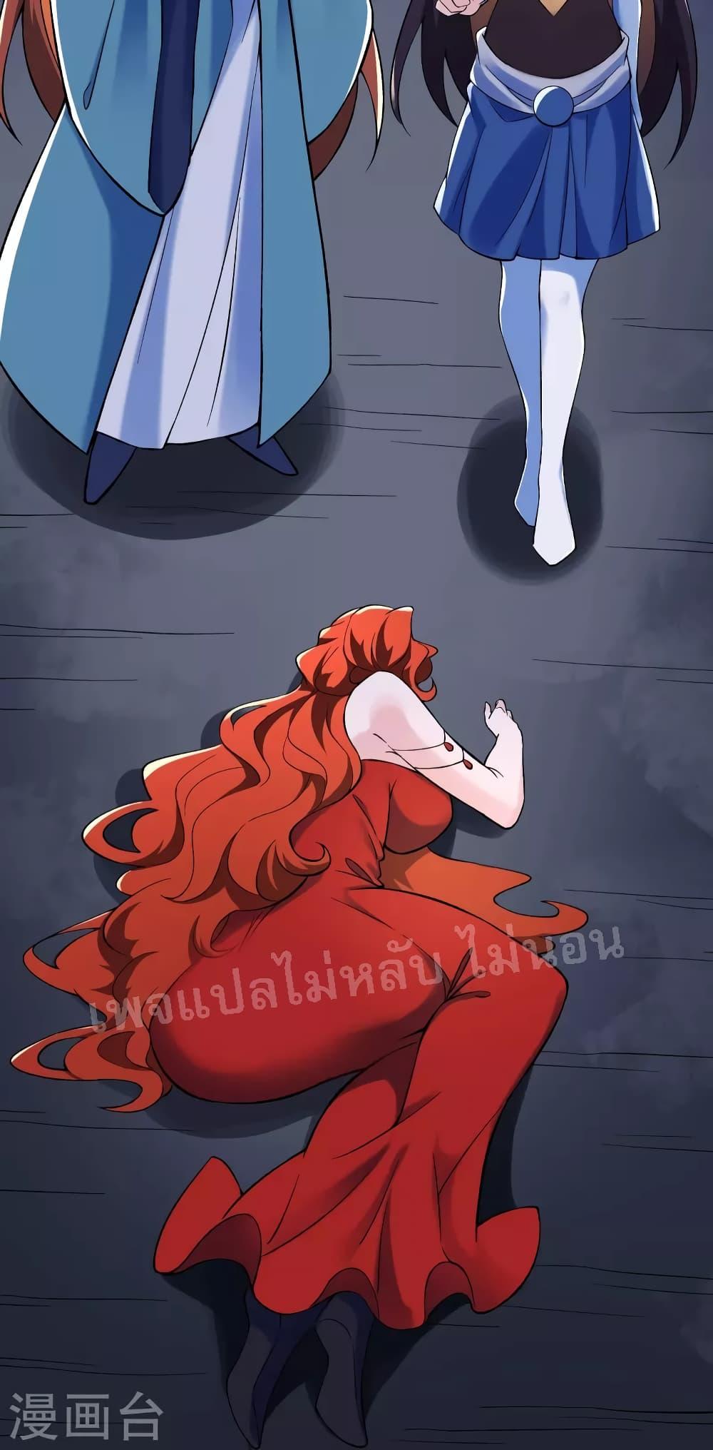 Manga-lc-com อ่านมังงะ อ่านการ์ตูน ออนไลน์ ฟรี My Harem is All Female Students ตอนที่ 1 2 3 4 5 6 7 8 9 10 11 12 13 14 ฟรี ไม่มีโฆษณา Manga-lc - อ่าน มังงะ อ่าน การ์ตูน ออนไลน์ อ่านมังงะ ฟรี