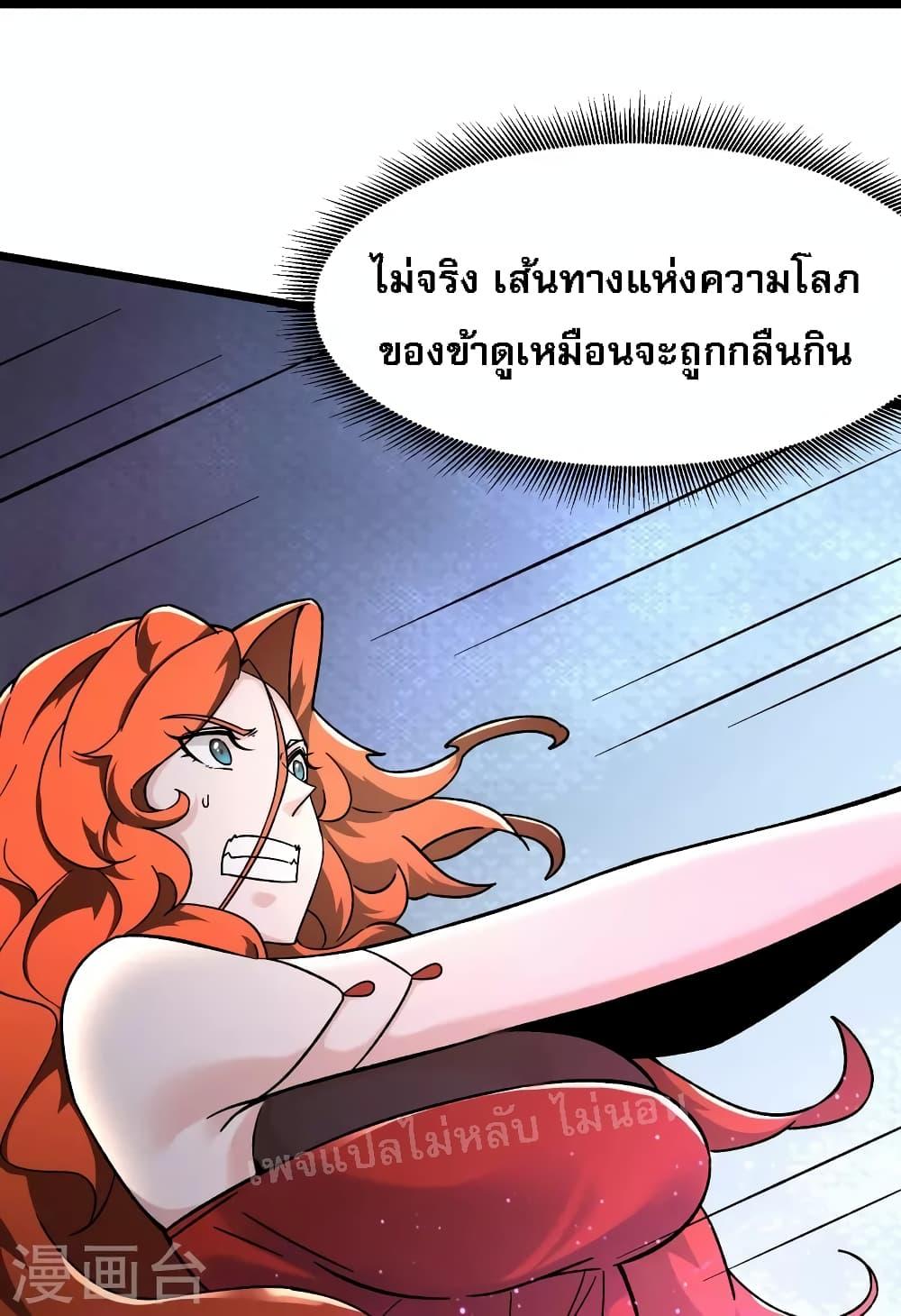 Manga-lc-com อ่านมังงะ อ่านการ์ตูน ออนไลน์ ฟรี My Harem is All Female Students ตอนที่ 1 2 3 4 5 6 7 8 9 10 11 12 13 14 ฟรี ไม่มีโฆษณา Manga-lc - อ่าน มังงะ อ่าน การ์ตูน ออนไลน์ อ่านมังงะ ฟรี