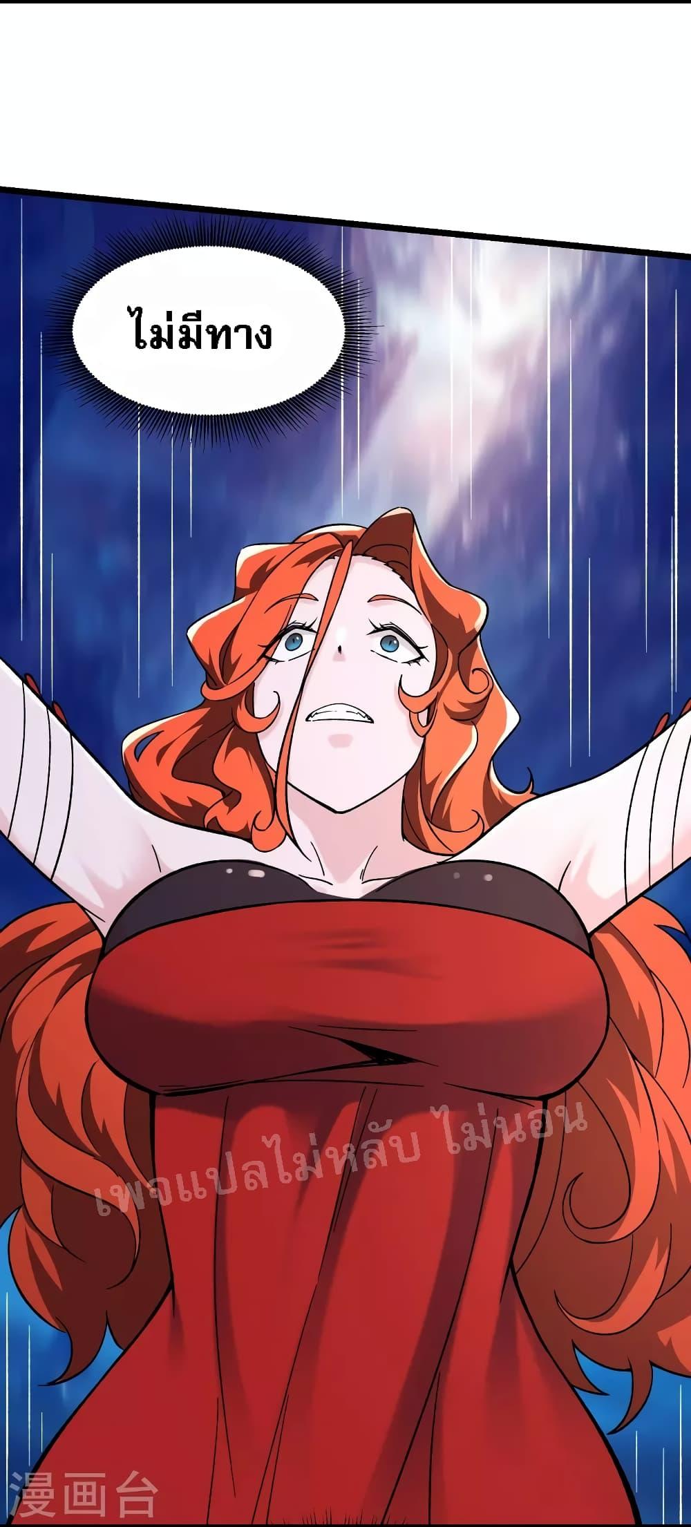 Manga-lc-com อ่านมังงะ อ่านการ์ตูน ออนไลน์ ฟรี My Harem is All Female Students ตอนที่ 1 2 3 4 5 6 7 8 9 10 11 12 13 14 ฟรี ไม่มีโฆษณา Manga-lc - อ่าน มังงะ อ่าน การ์ตูน ออนไลน์ อ่านมังงะ ฟรี