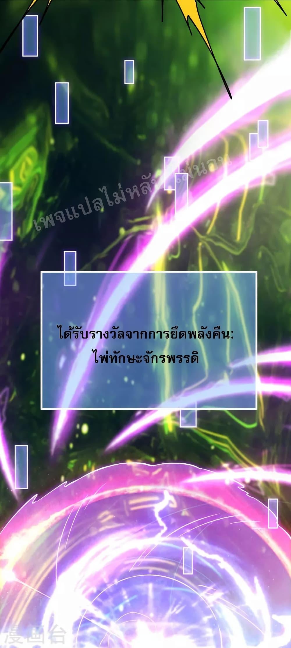 Manga-lc-com อ่านมังงะ อ่านการ์ตูน ออนไลน์ ฟรี My Harem is All Female Students ตอนที่ 1 2 3 4 5 6 7 8 9 10 11 12 13 14 ฟรี ไม่มีโฆษณา Manga-lc - อ่าน มังงะ อ่าน การ์ตูน ออนไลน์ อ่านมังงะ ฟรี