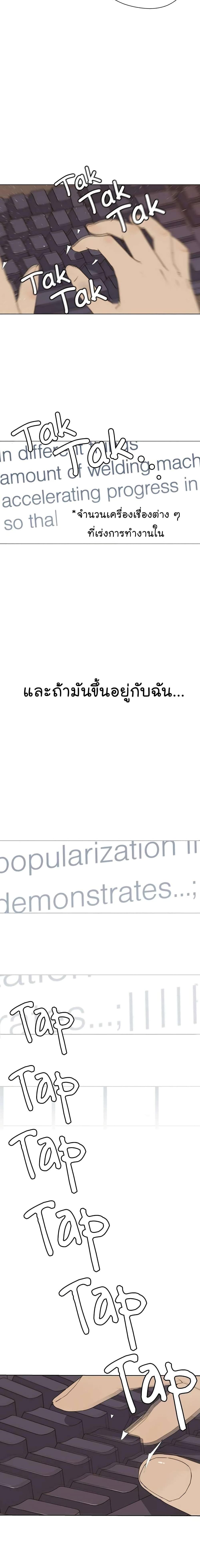 Manga-lc-com อ่านมังงะ อ่านการ์ตูน ออนไลน์ ฟรี Real Man ตอนที่ 1 2 3 4 5 6 7 8 9 10 11 12 13 14 ฟรี ไม่มีโฆษณา Manga-lc - อ่าน มังงะ อ่าน การ์ตูน ออนไลน์ อ่านมังงะ ฟรี