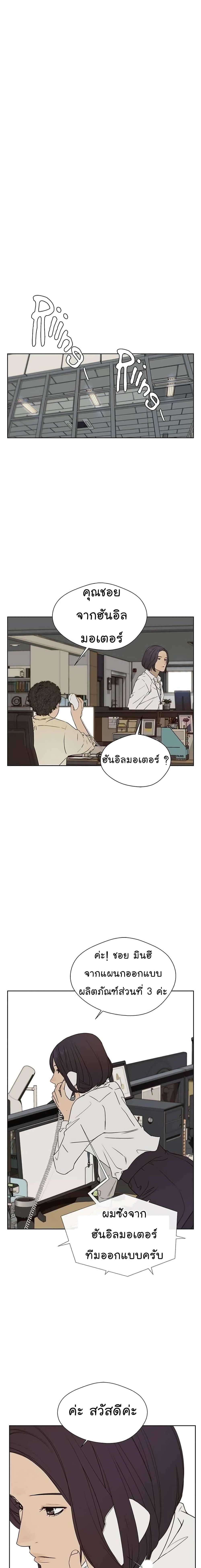 Manga-lc-com อ่านมังงะ อ่านการ์ตูน ออนไลน์ ฟรี Real Man ตอนที่ 1 2 3 4 5 6 7 8 9 10 11 12 13 14 ฟรี ไม่มีโฆษณา Manga-lc - อ่าน มังงะ อ่าน การ์ตูน ออนไลน์ อ่านมังงะ ฟรี