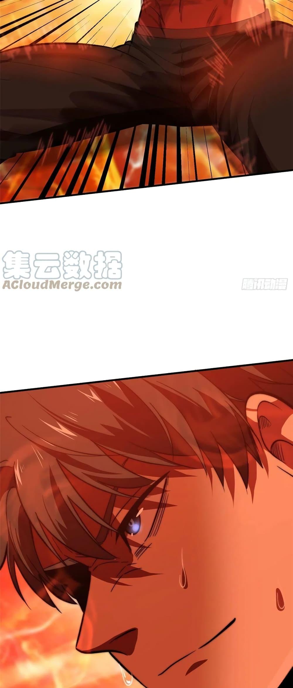 Manga-lc-com อ่านมังงะ อ่านการ์ตูน ออนไลน์ ฟรี Global Martial Arts ระบบจอมยุทธสุดโกงแห่งโลกคู่ขนาน ตอนที่ 1 2 3 4 5 6 7 8 9 10 11 12 13 14 ฟรี ไม่มีโฆษณา Manga-lc - อ่าน มังงะ อ่าน การ์ตูน ออนไลน์ อ่านมังงะ ฟรี