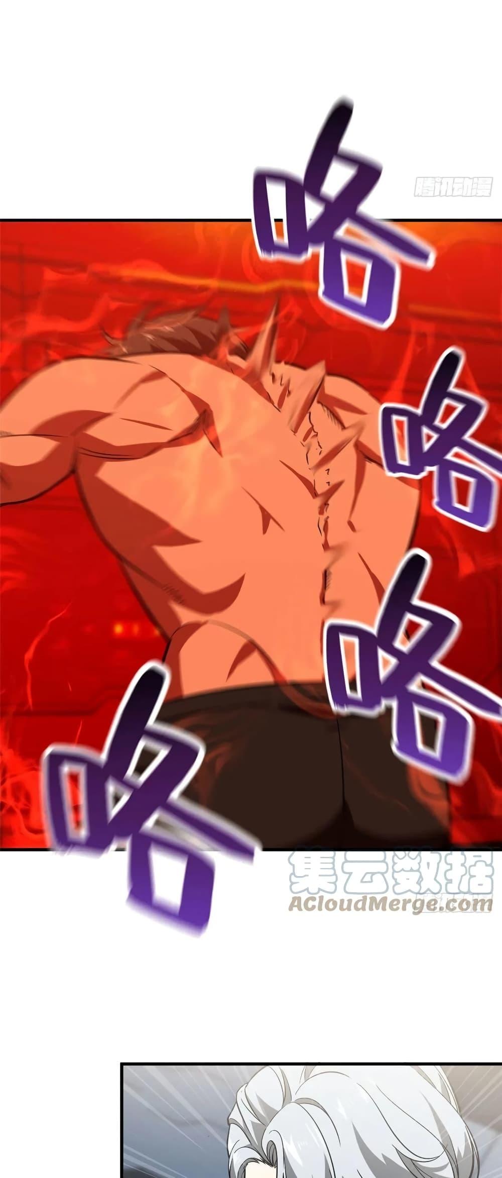 Manga-lc-com อ่านมังงะ อ่านการ์ตูน ออนไลน์ ฟรี Global Martial Arts ระบบจอมยุทธสุดโกงแห่งโลกคู่ขนาน ตอนที่ 1 2 3 4 5 6 7 8 9 10 11 12 13 14 ฟรี ไม่มีโฆษณา Manga-lc - อ่าน มังงะ อ่าน การ์ตูน ออนไลน์ อ่านมังงะ ฟรี