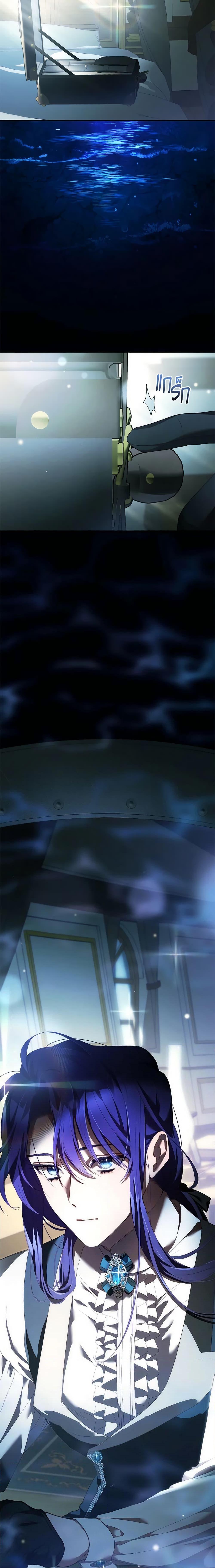 Manga-lc-com อ่านมังงะ อ่านการ์ตูน ออนไลน์ ฟรี Second Life of a Trash Princess ตอนที่ 1 2 3 4 5 6 7 8 9 10 11 12 13 14 ฟรี ไม่มีโฆษณา Manga-lc - อ่าน มังงะ อ่าน การ์ตูน ออนไลน์ อ่านมังงะ ฟรี