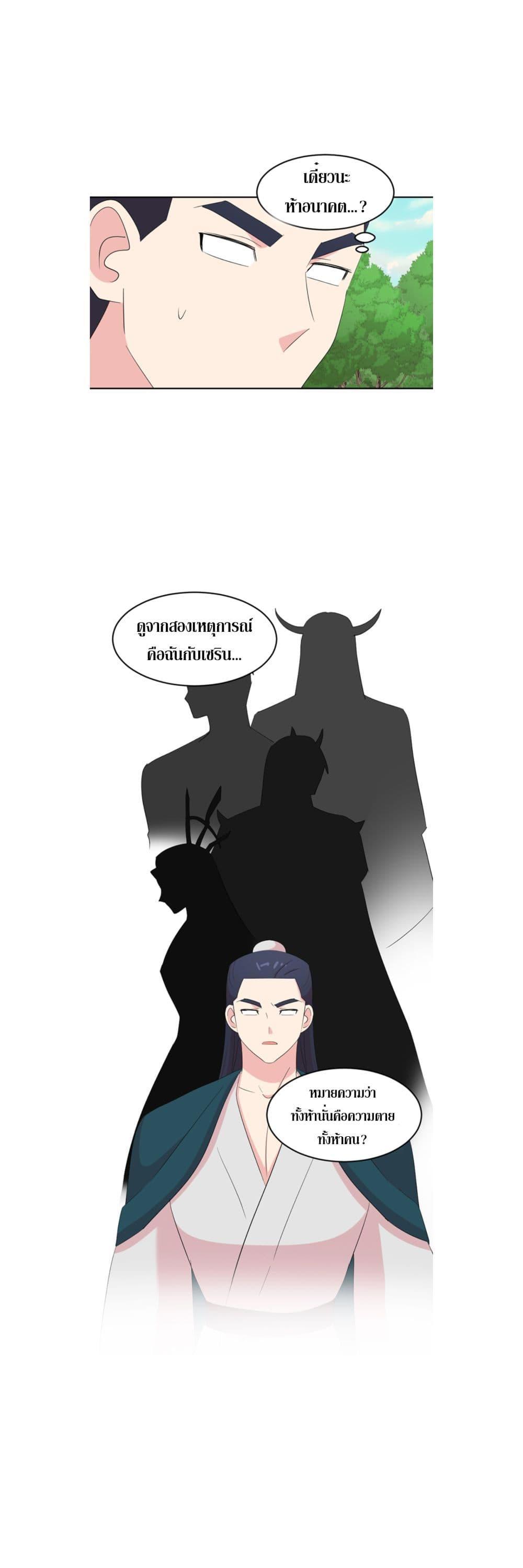 Manga-lc-com อ่านมังงะ อ่านการ์ตูน ออนไลน์ ฟรี Reader ตอนที่ 1 2 3 4 5 6 7 8 9 10 11 12 13 14 ฟรี ไม่มีโฆษณา Manga-lc - อ่าน มังงะ อ่าน การ์ตูน ออนไลน์ อ่านมังงะ ฟรี