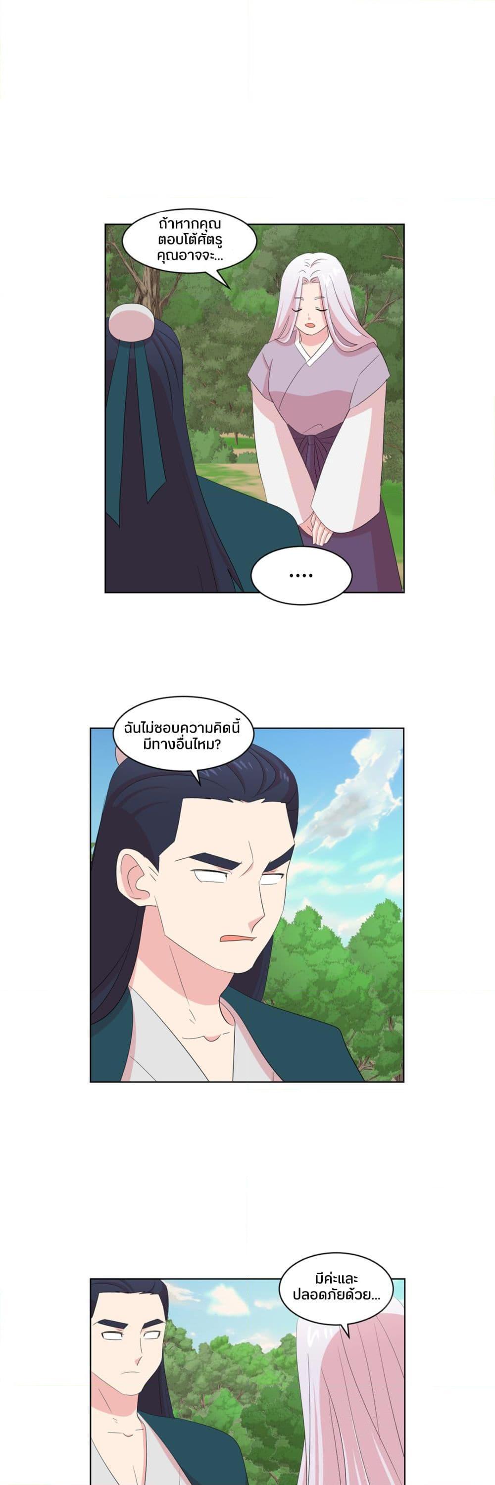 Manga-lc-com อ่านมังงะ อ่านการ์ตูน ออนไลน์ ฟรี Reader ตอนที่ 1 2 3 4 5 6 7 8 9 10 11 12 13 14 ฟรี ไม่มีโฆษณา Manga-lc - อ่าน มังงะ อ่าน การ์ตูน ออนไลน์ อ่านมังงะ ฟรี