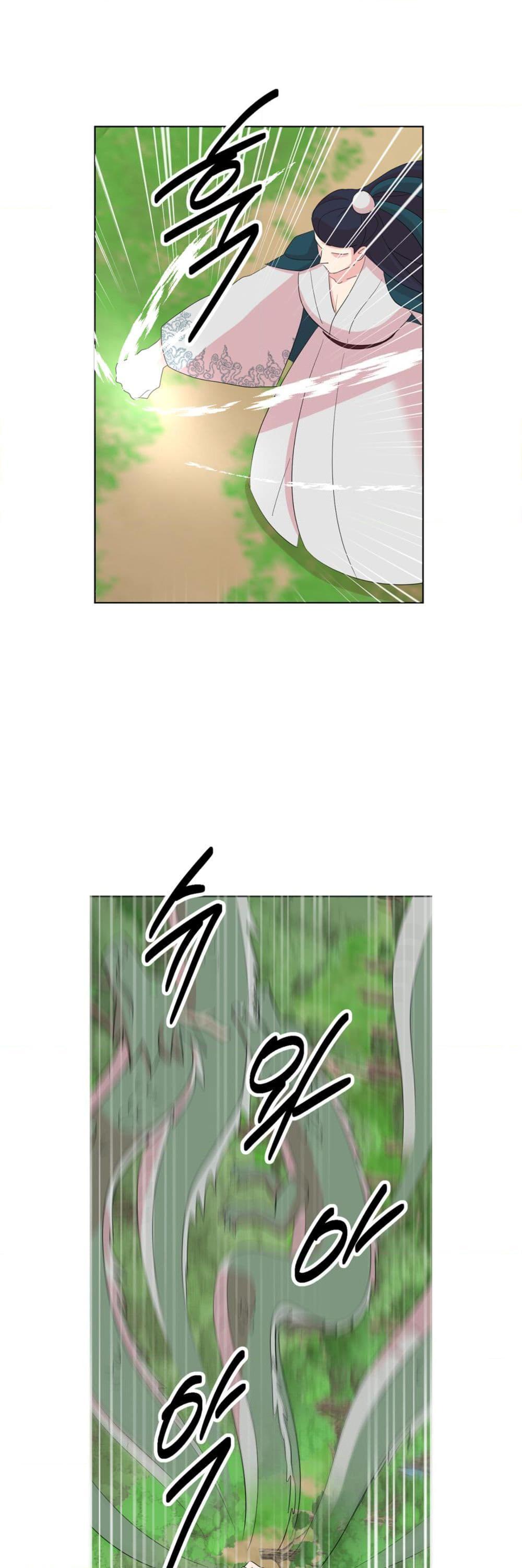 Manga-lc-com อ่านมังงะ อ่านการ์ตูน ออนไลน์ ฟรี Reader ตอนที่ 1 2 3 4 5 6 7 8 9 10 11 12 13 14 ฟรี ไม่มีโฆษณา Manga-lc - อ่าน มังงะ อ่าน การ์ตูน ออนไลน์ อ่านมังงะ ฟรี