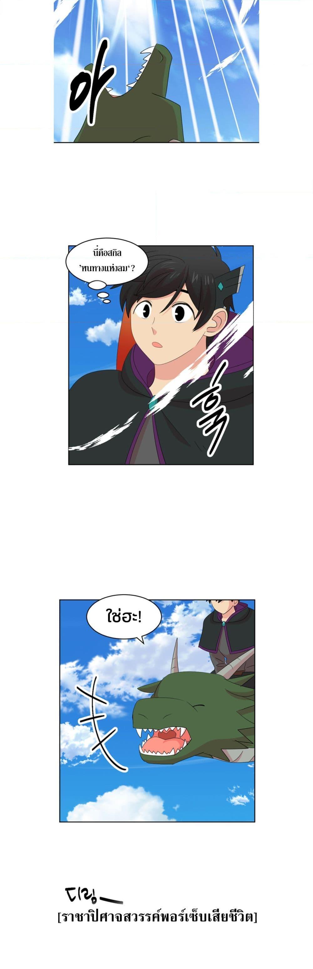 Manga-lc-com อ่านมังงะ อ่านการ์ตูน ออนไลน์ ฟรี Reader ตอนที่ 1 2 3 4 5 6 7 8 9 10 11 12 13 14 ฟรี ไม่มีโฆษณา Manga-lc - อ่าน มังงะ อ่าน การ์ตูน ออนไลน์ อ่านมังงะ ฟรี