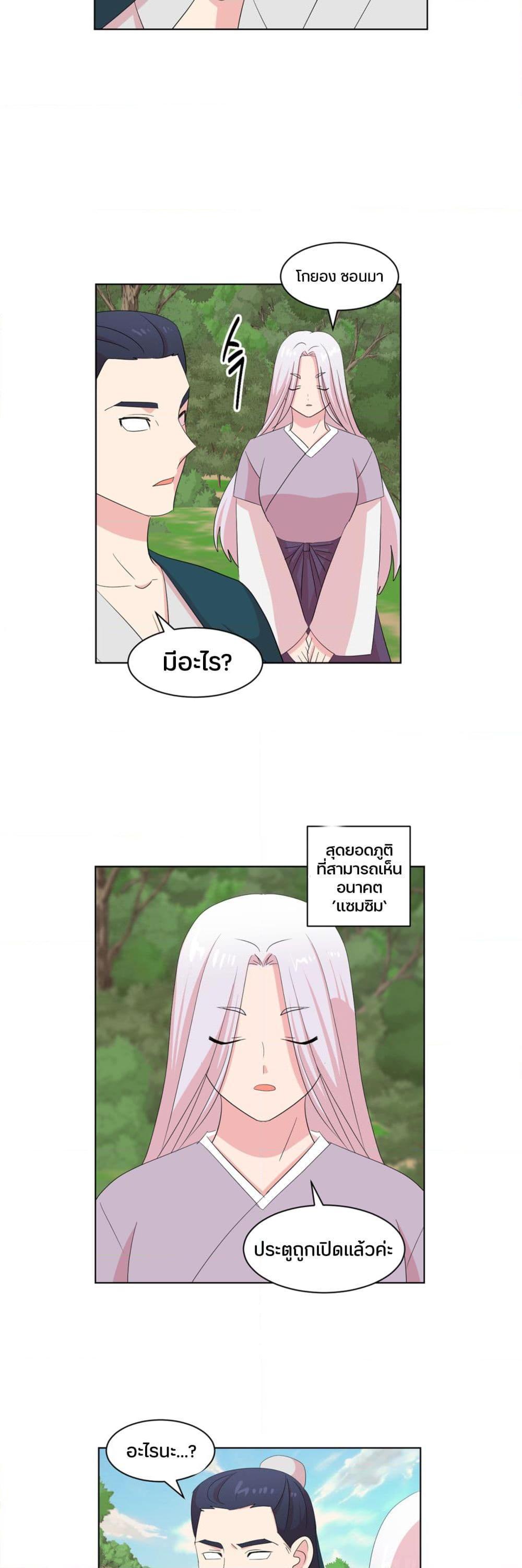 Manga-lc-com อ่านมังงะ อ่านการ์ตูน ออนไลน์ ฟรี Reader ตอนที่ 1 2 3 4 5 6 7 8 9 10 11 12 13 14 ฟรี ไม่มีโฆษณา Manga-lc - อ่าน มังงะ อ่าน การ์ตูน ออนไลน์ อ่านมังงะ ฟรี