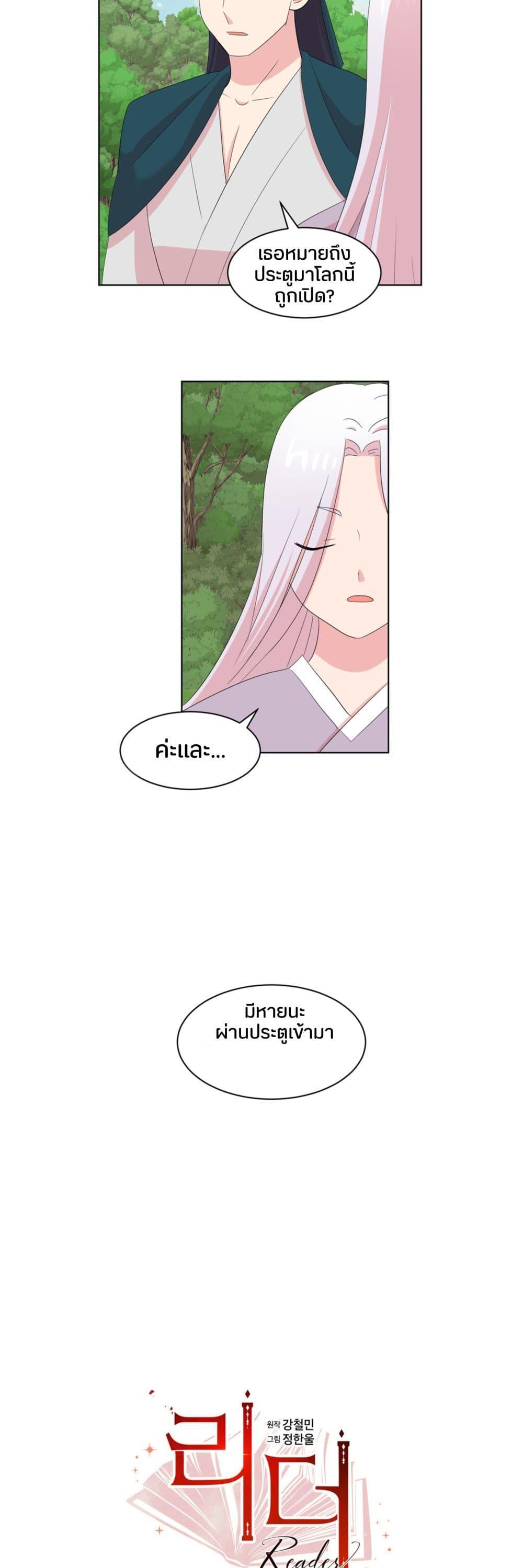 Manga-lc-com อ่านมังงะ อ่านการ์ตูน ออนไลน์ ฟรี Reader ตอนที่ 1 2 3 4 5 6 7 8 9 10 11 12 13 14 ฟรี ไม่มีโฆษณา Manga-lc - อ่าน มังงะ อ่าน การ์ตูน ออนไลน์ อ่านมังงะ ฟรี