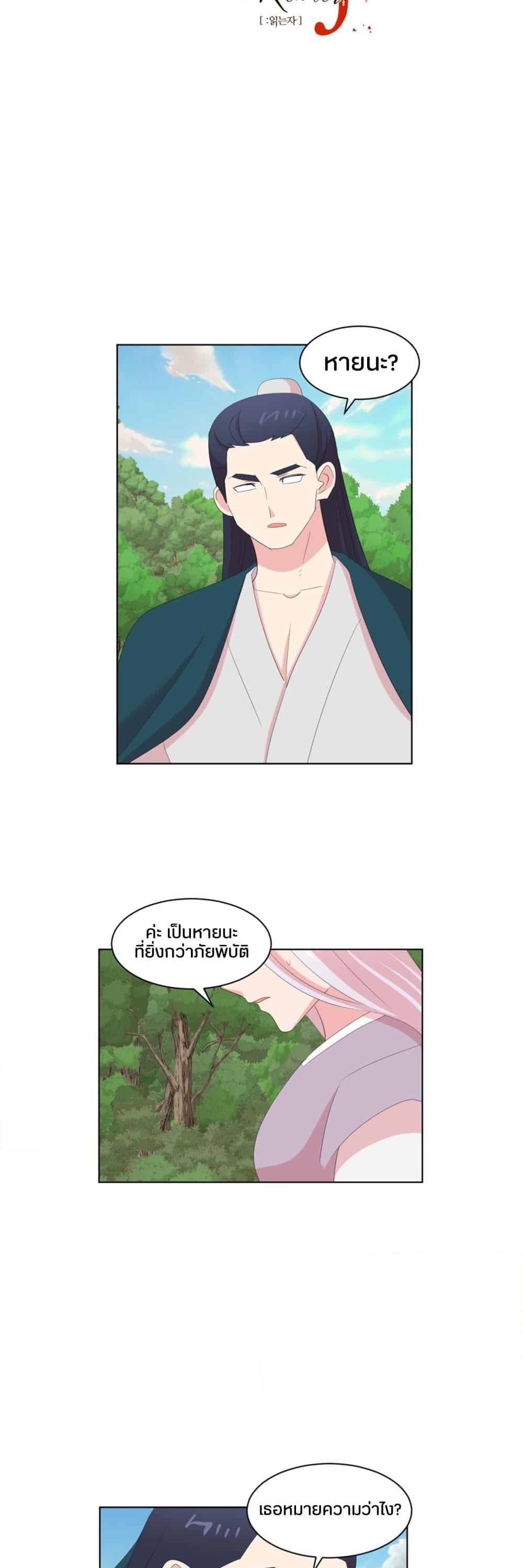 Manga-lc-com อ่านมังงะ อ่านการ์ตูน ออนไลน์ ฟรี Reader ตอนที่ 1 2 3 4 5 6 7 8 9 10 11 12 13 14 ฟรี ไม่มีโฆษณา Manga-lc - อ่าน มังงะ อ่าน การ์ตูน ออนไลน์ อ่านมังงะ ฟรี