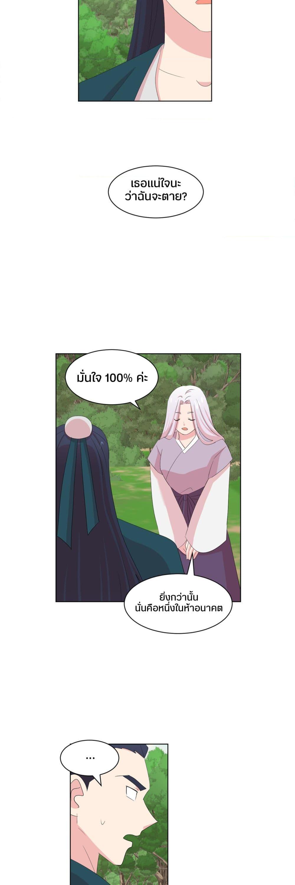 Manga-lc-com อ่านมังงะ อ่านการ์ตูน ออนไลน์ ฟรี Reader ตอนที่ 1 2 3 4 5 6 7 8 9 10 11 12 13 14 ฟรี ไม่มีโฆษณา Manga-lc - อ่าน มังงะ อ่าน การ์ตูน ออนไลน์ อ่านมังงะ ฟรี