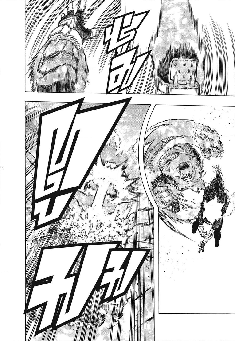 Manga-lc-com อ่านมังงะ อ่านการ์ตูน ออนไลน์ ฟรี Boku no Hero Academia ตอนที่ 1 2 3 4 5 6 7 8 9 10 11 12 13 14 ฟรี ไม่มีโฆษณา Manga-lc - อ่าน มังงะ อ่าน การ์ตูน ออนไลน์ อ่านมังงะ ฟรี