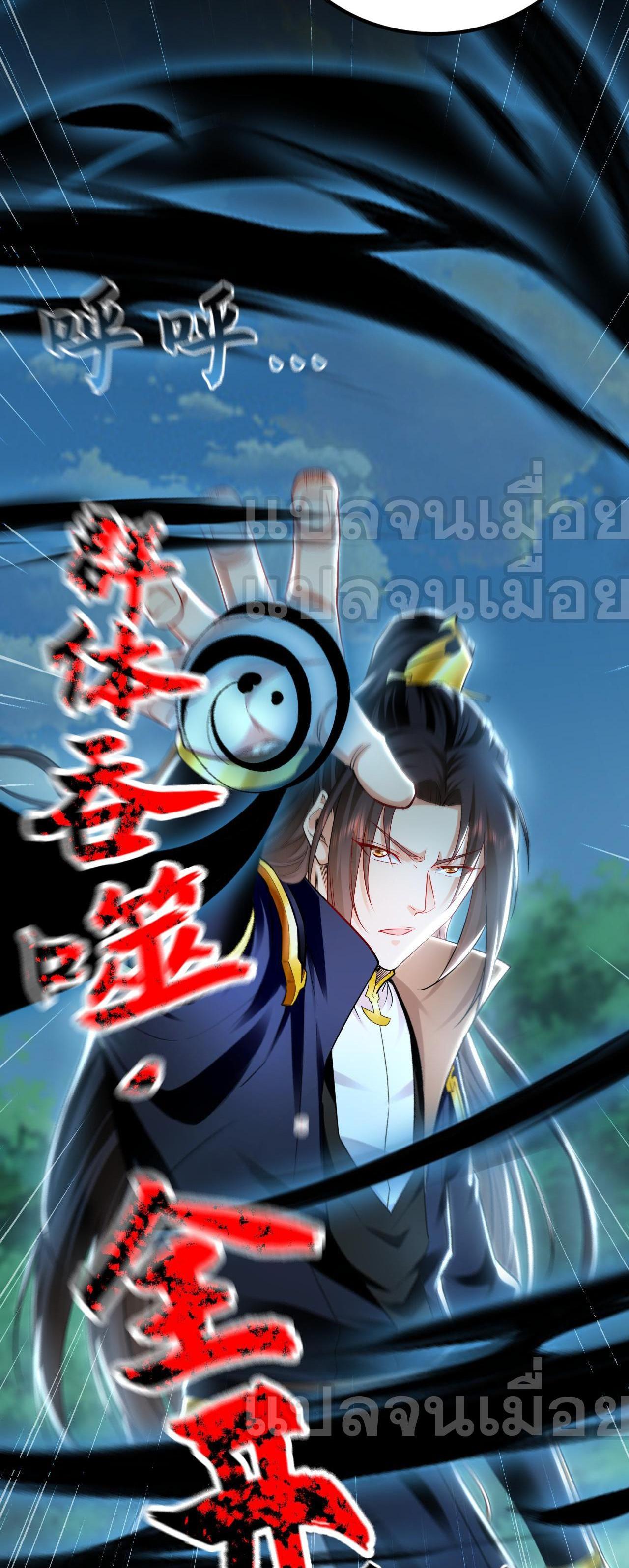 Manga-lc-com อ่านมังงะ อ่านการ์ตูน ออนไลน์ ฟรี I Have a Million Times Attack Speed. ตอนที่ 1 2 3 4 5 6 7 8 9 10 11 12 13 14 ฟรี ไม่มีโฆษณา Manga-lc - อ่าน มังงะ อ่าน การ์ตูน ออนไลน์ อ่านมังงะ ฟรี