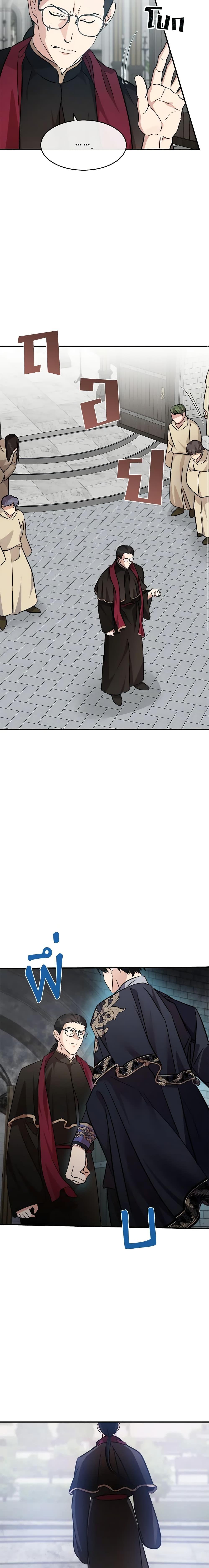 Manga-lc-com อ่านมังงะ อ่านการ์ตูน ออนไลน์ ฟรี The Villainess Lives Again ตอนที่ 1 2 3 4 5 6 7 8 9 10 11 12 13 14 ฟรี ไม่มีโฆษณา Manga-lc - อ่าน มังงะ อ่าน การ์ตูน ออนไลน์ อ่านมังงะ ฟรี