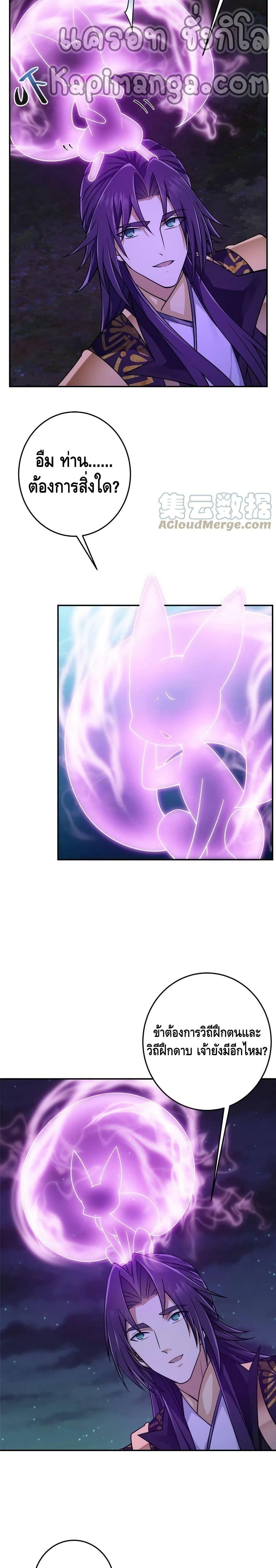 Manga-lc-com อ่านมังงะ อ่านการ์ตูน ออนไลน์ ฟรี Keep A Low Profile ตอนที่ 1 2 3 4 5 6 7 8 9 10 11 12 13 14 ฟรี ไม่มีโฆษณา Manga-lc - อ่าน มังงะ อ่าน การ์ตูน ออนไลน์ อ่านมังงะ ฟรี