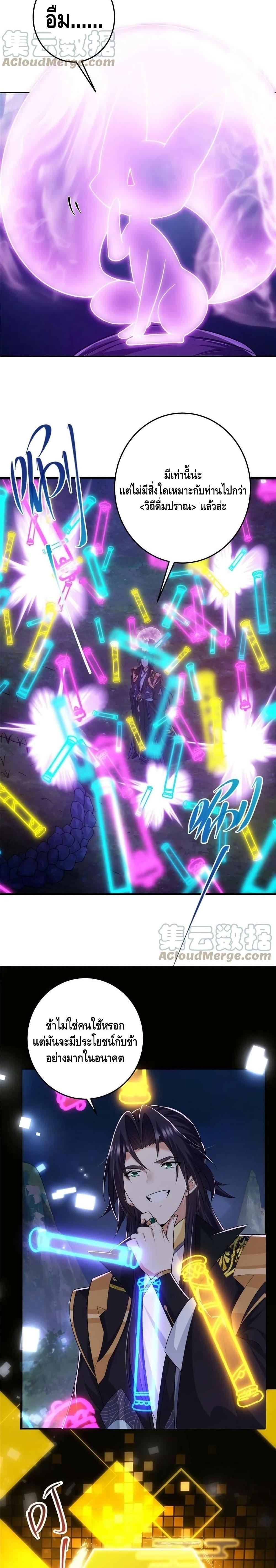 Manga-lc-com อ่านมังงะ อ่านการ์ตูน ออนไลน์ ฟรี Keep A Low Profile ตอนที่ 1 2 3 4 5 6 7 8 9 10 11 12 13 14 ฟรี ไม่มีโฆษณา Manga-lc - อ่าน มังงะ อ่าน การ์ตูน ออนไลน์ อ่านมังงะ ฟรี