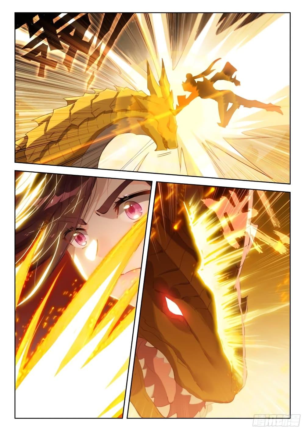 Manga-lc-com อ่านมังงะ อ่านการ์ตูน ออนไลน์ ฟรี Douluo Dalu IV ตอนที่ 1 2 3 4 5 6 7 8 9 10 11 12 13 14 ฟรี ไม่มีโฆษณา Manga-lc - อ่าน มังงะ อ่าน การ์ตูน ออนไลน์ อ่านมังงะ ฟรี
