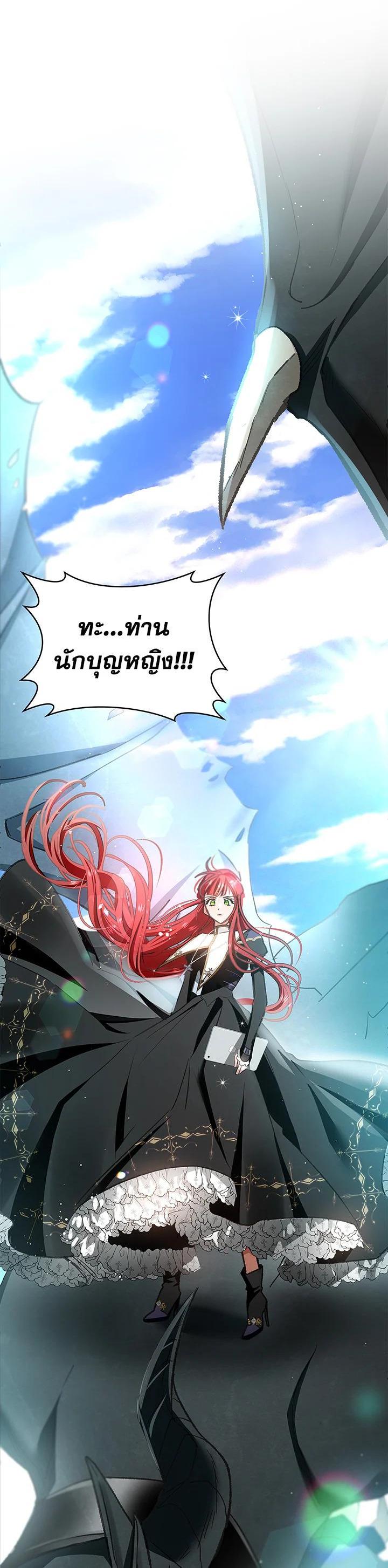 Manga-lc-com อ่านมังงะ อ่านการ์ตูน ออนไลน์ ฟรี My Secretly Hot Husband ตอนที่ 1 2 3 4 5 6 7 8 9 10 11 12 13 14 ฟรี ไม่มีโฆษณา Manga-lc - อ่าน มังงะ อ่าน การ์ตูน ออนไลน์ อ่านมังงะ ฟรี