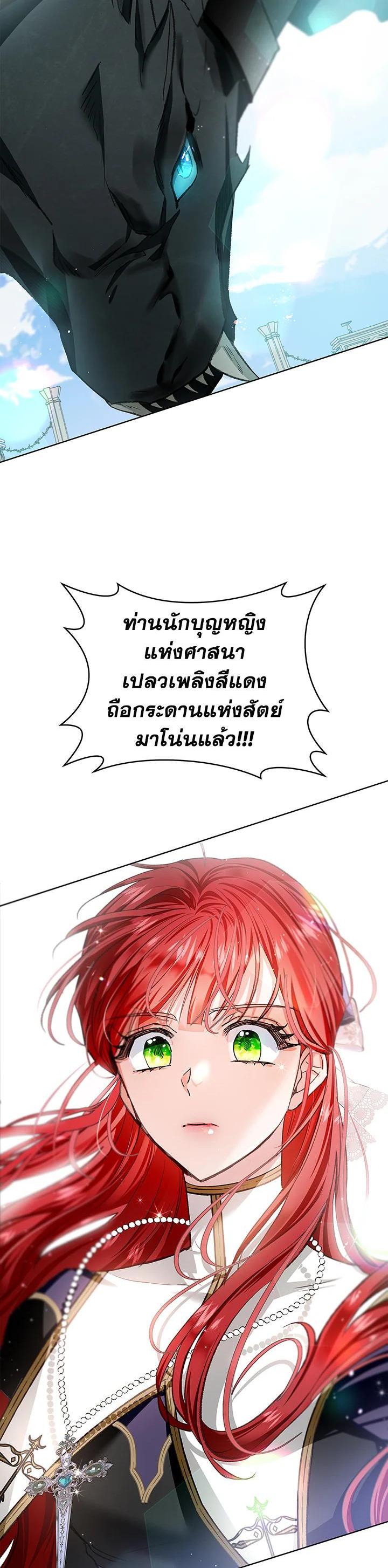 Manga-lc-com อ่านมังงะ อ่านการ์ตูน ออนไลน์ ฟรี My Secretly Hot Husband ตอนที่ 1 2 3 4 5 6 7 8 9 10 11 12 13 14 ฟรี ไม่มีโฆษณา Manga-lc - อ่าน มังงะ อ่าน การ์ตูน ออนไลน์ อ่านมังงะ ฟรี