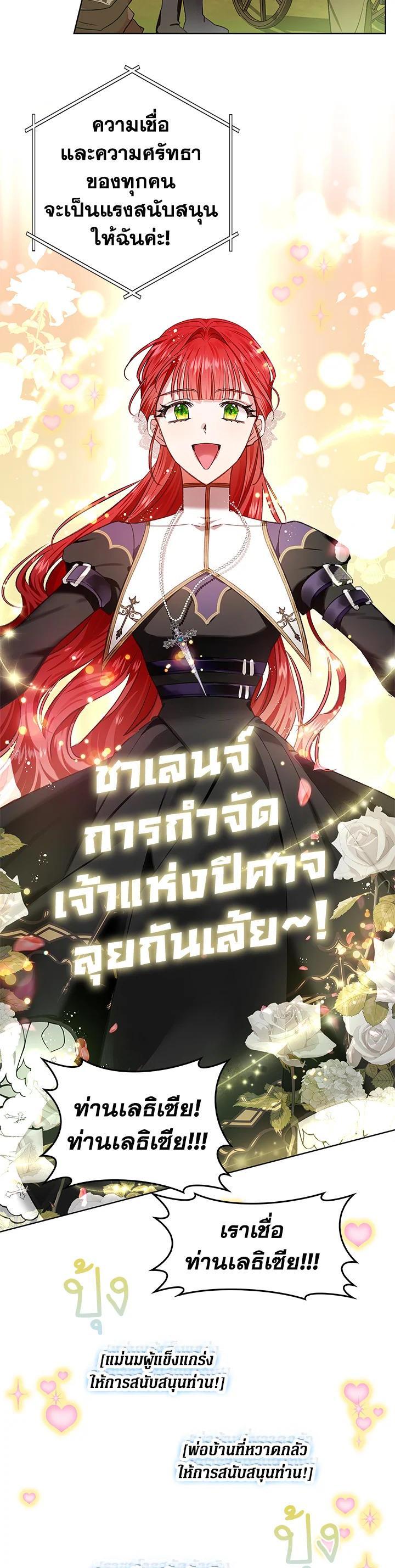 Manga-lc-com อ่านมังงะ อ่านการ์ตูน ออนไลน์ ฟรี My Secretly Hot Husband ตอนที่ 1 2 3 4 5 6 7 8 9 10 11 12 13 14 ฟรี ไม่มีโฆษณา Manga-lc - อ่าน มังงะ อ่าน การ์ตูน ออนไลน์ อ่านมังงะ ฟรี
