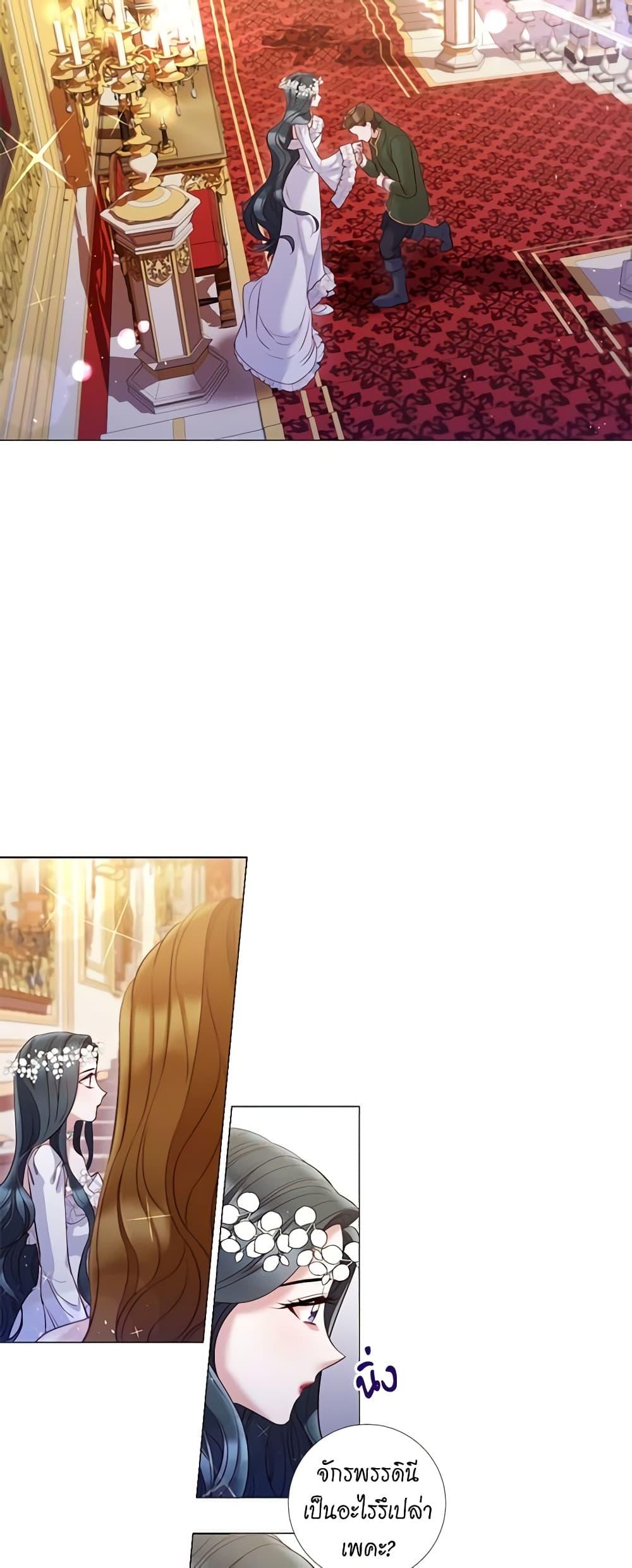 Manga-lc-com อ่านมังงะ อ่านการ์ตูน ออนไลน์ ฟรี Lady to Queen ตอนที่ 1 2 3 4 5 6 7 8 9 10 11 12 13 14 ฟรี ไม่มีโฆษณา Manga-lc - อ่าน มังงะ อ่าน การ์ตูน ออนไลน์ อ่านมังงะ ฟรี