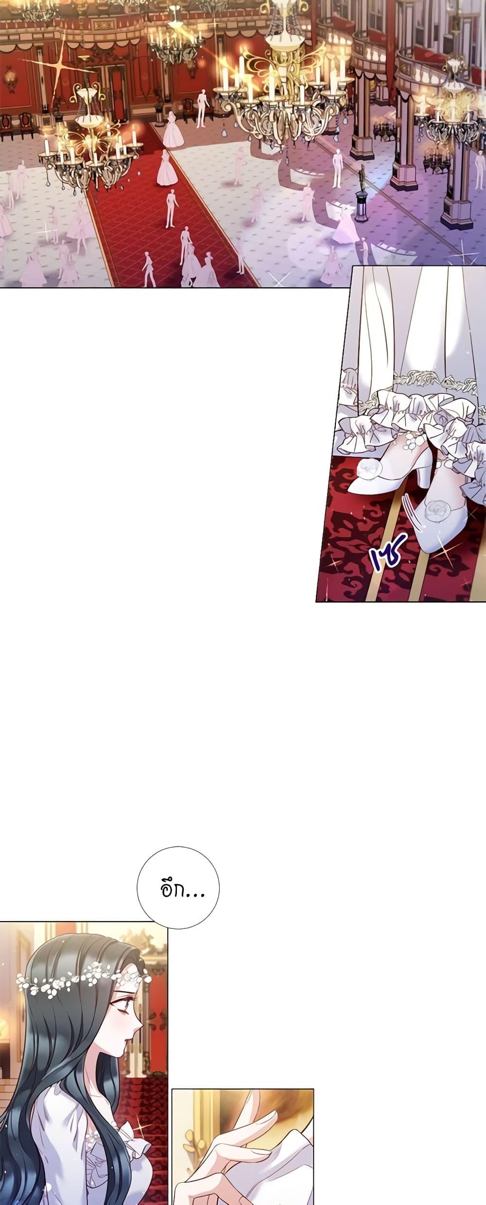 Manga-lc-com อ่านมังงะ อ่านการ์ตูน ออนไลน์ ฟรี Lady to Queen ตอนที่ 1 2 3 4 5 6 7 8 9 10 11 12 13 14 ฟรี ไม่มีโฆษณา Manga-lc - อ่าน มังงะ อ่าน การ์ตูน ออนไลน์ อ่านมังงะ ฟรี