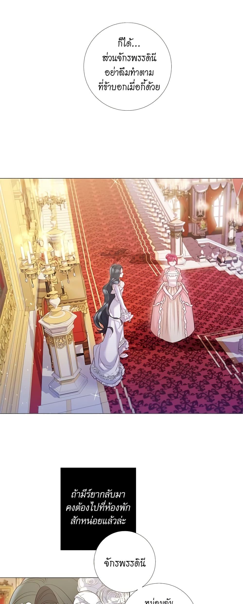 Manga-lc-com อ่านมังงะ อ่านการ์ตูน ออนไลน์ ฟรี Lady to Queen ตอนที่ 1 2 3 4 5 6 7 8 9 10 11 12 13 14 ฟรี ไม่มีโฆษณา Manga-lc - อ่าน มังงะ อ่าน การ์ตูน ออนไลน์ อ่านมังงะ ฟรี