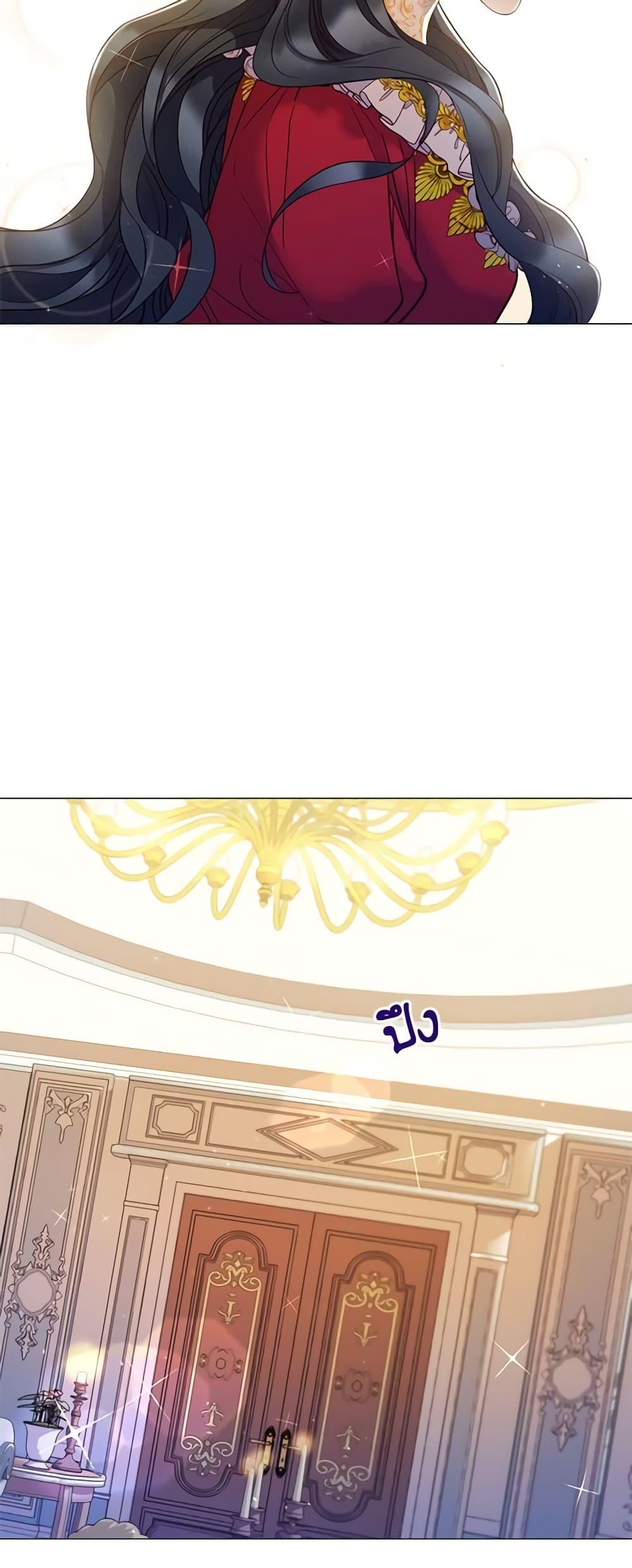 Manga-lc-com อ่านมังงะ อ่านการ์ตูน ออนไลน์ ฟรี Lady to Queen ตอนที่ 1 2 3 4 5 6 7 8 9 10 11 12 13 14 ฟรี ไม่มีโฆษณา Manga-lc - อ่าน มังงะ อ่าน การ์ตูน ออนไลน์ อ่านมังงะ ฟรี