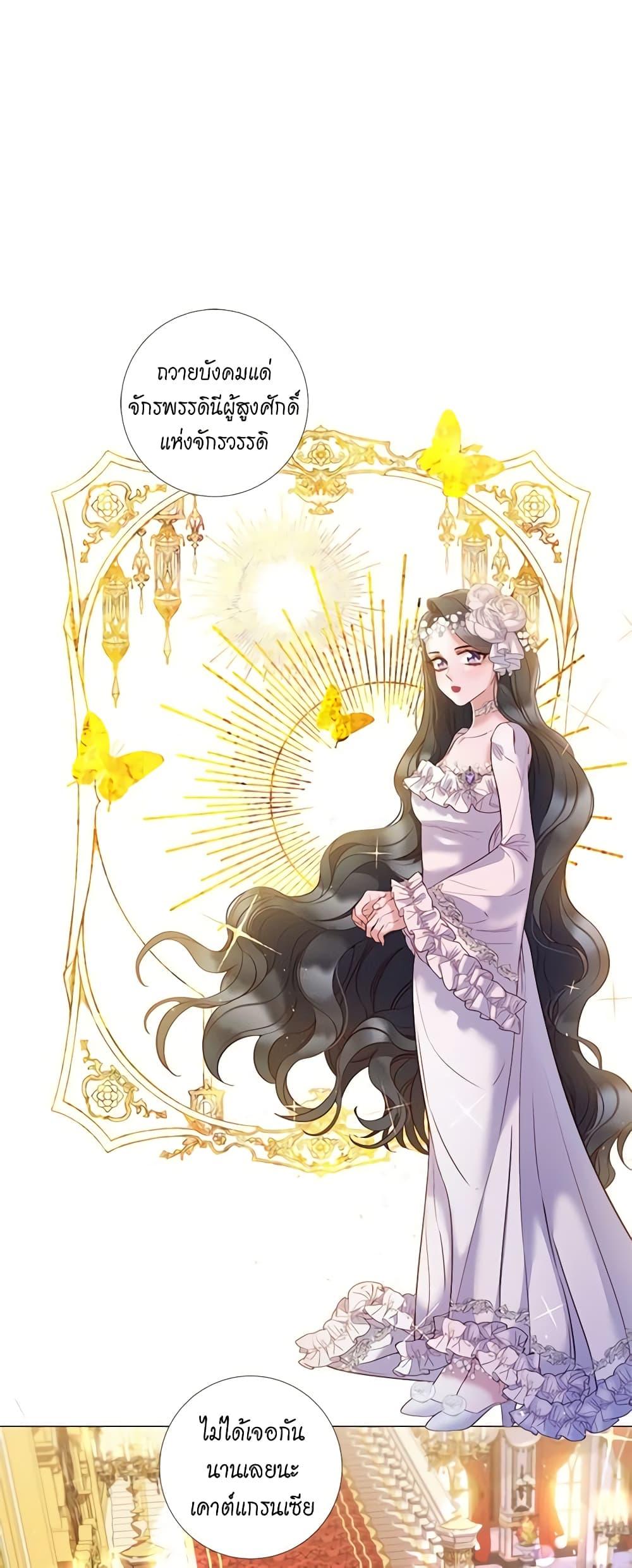 Manga-lc-com อ่านมังงะ อ่านการ์ตูน ออนไลน์ ฟรี Lady to Queen ตอนที่ 1 2 3 4 5 6 7 8 9 10 11 12 13 14 ฟรี ไม่มีโฆษณา Manga-lc - อ่าน มังงะ อ่าน การ์ตูน ออนไลน์ อ่านมังงะ ฟรี