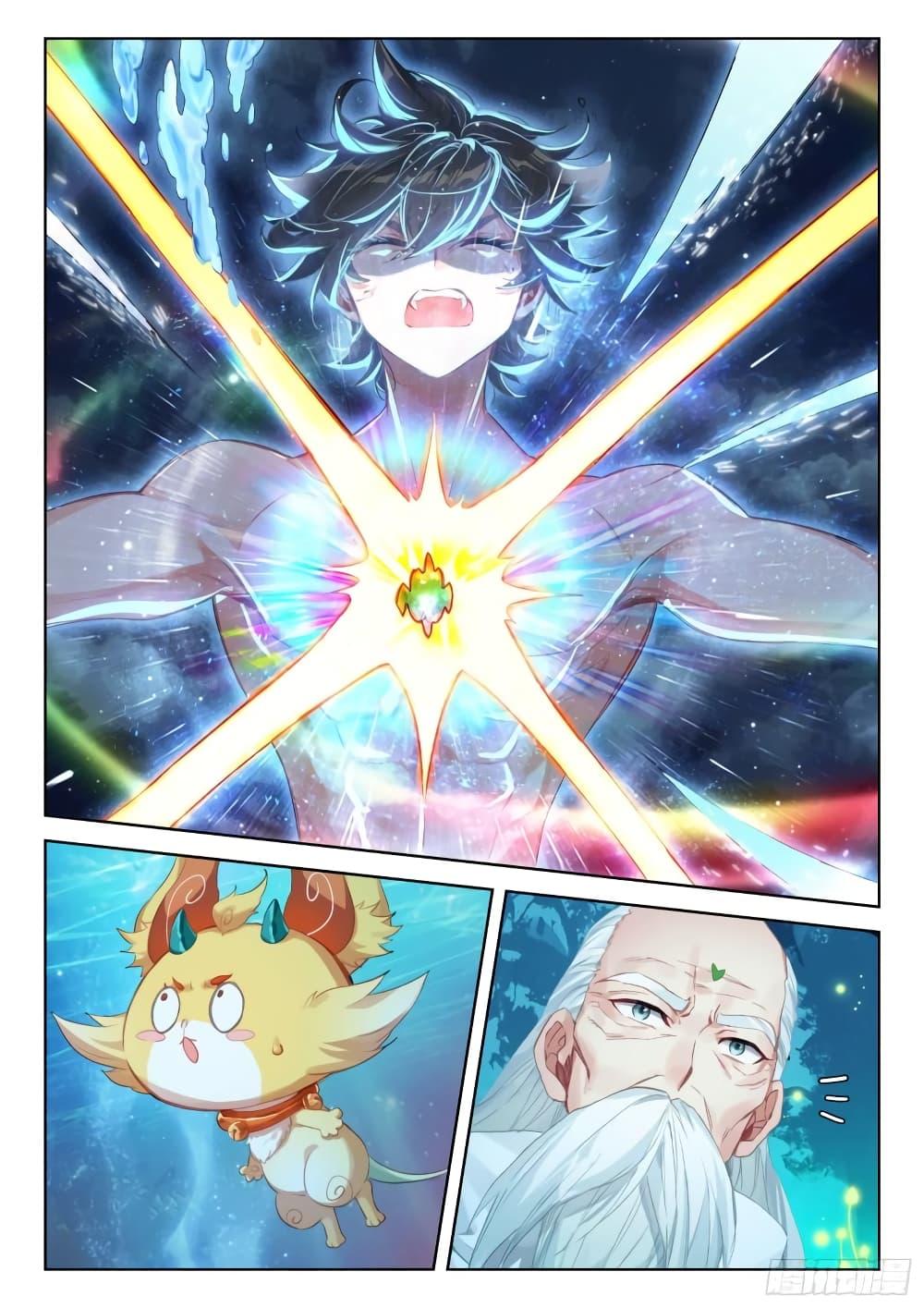 Manga-lc-com อ่านมังงะ อ่านการ์ตูน ออนไลน์ ฟรี Douluo Dalu IV ตอนที่ 1 2 3 4 5 6 7 8 9 10 11 12 13 14 ฟรี ไม่มีโฆษณา Manga-lc - อ่าน มังงะ อ่าน การ์ตูน ออนไลน์ อ่านมังงะ ฟรี
