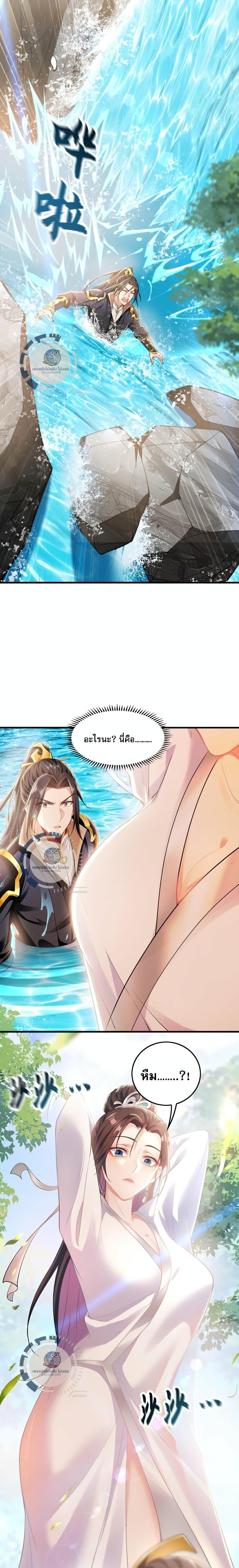 Manga-lc-com อ่านมังงะ อ่านการ์ตูน ออนไลน์ ฟรี I Have a Million Times Attack Speed. ตอนที่ 1 2 3 4 5 6 7 8 9 10 11 12 13 14 ฟรี ไม่มีโฆษณา Manga-lc - อ่าน มังงะ อ่าน การ์ตูน ออนไลน์ อ่านมังงะ ฟรี