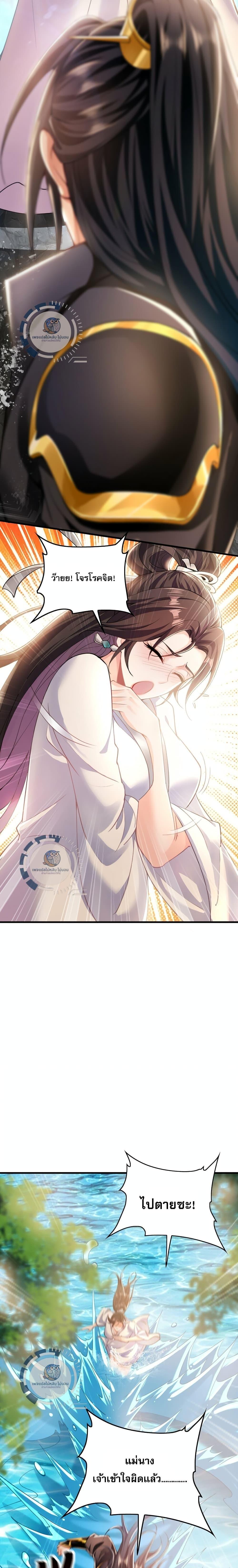 Manga-lc-com อ่านมังงะ อ่านการ์ตูน ออนไลน์ ฟรี I Have a Million Times Attack Speed. ตอนที่ 1 2 3 4 5 6 7 8 9 10 11 12 13 14 ฟรี ไม่มีโฆษณา Manga-lc - อ่าน มังงะ อ่าน การ์ตูน ออนไลน์ อ่านมังงะ ฟรี