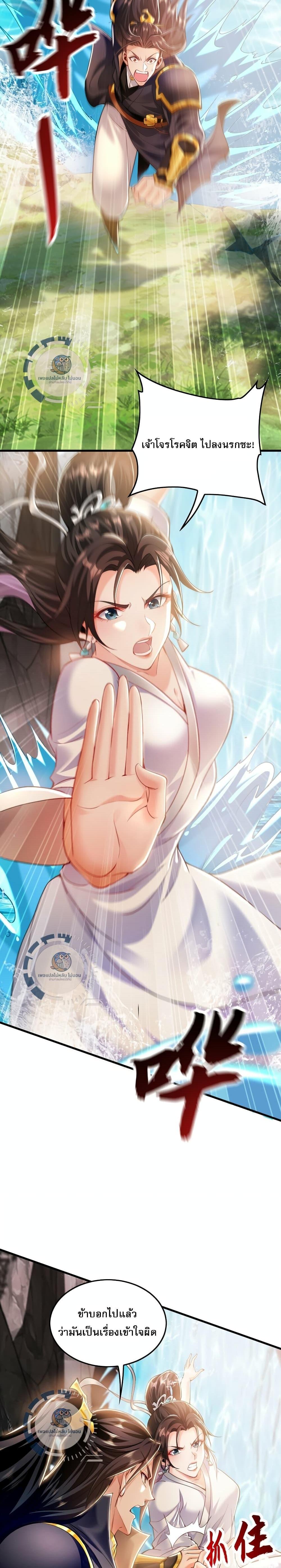 Manga-lc-com อ่านมังงะ อ่านการ์ตูน ออนไลน์ ฟรี I Have a Million Times Attack Speed. ตอนที่ 1 2 3 4 5 6 7 8 9 10 11 12 13 14 ฟรี ไม่มีโฆษณา Manga-lc - อ่าน มังงะ อ่าน การ์ตูน ออนไลน์ อ่านมังงะ ฟรี